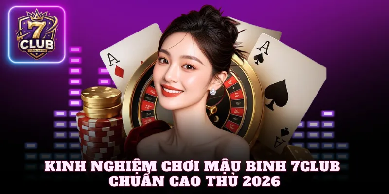Mậu Binh